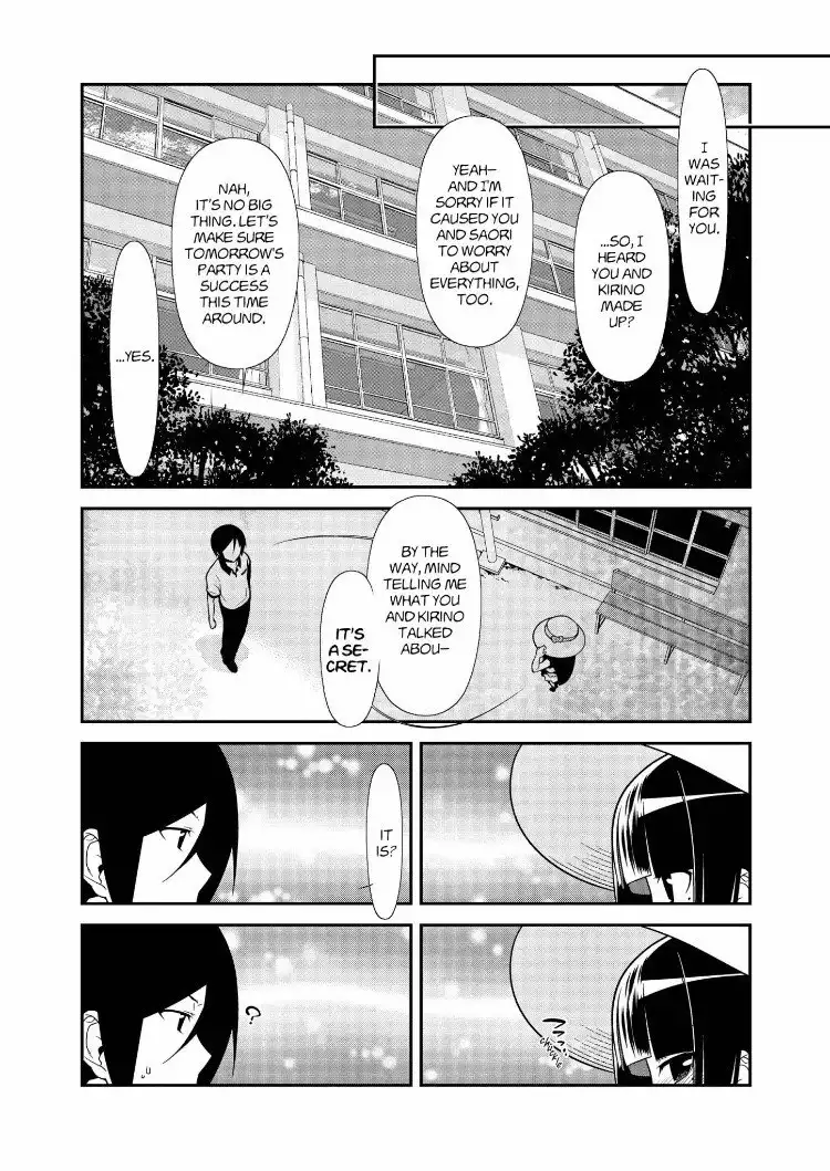 Ore no Kouhai ga Konna ni Kawaii Wake ga Nai Chapter 30 3